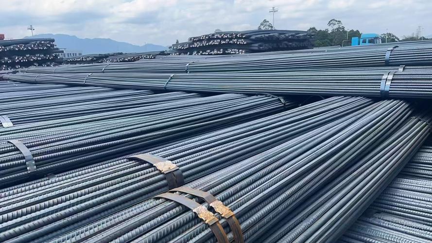 Construction Rebar